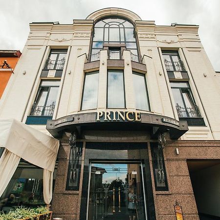 Prince Hust Exterior foto