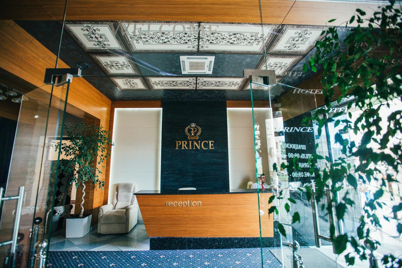 Prince Hust Exterior foto